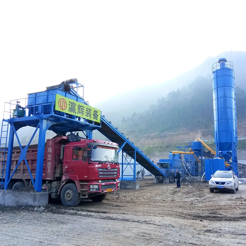 Серия YWH Стационарный завод дл11 (1)