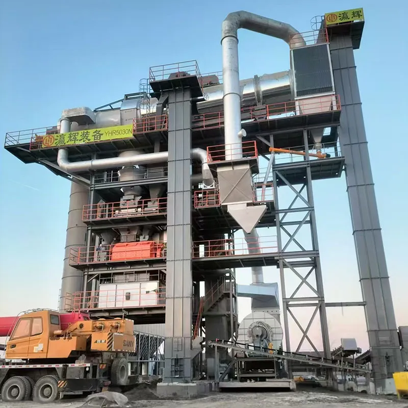 YHR5030N Интегрированная установка горячей регенерации