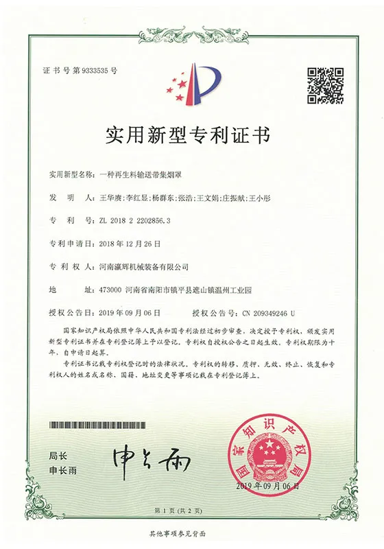 zs1 (1)