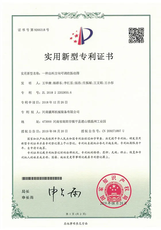 zs1 (13)