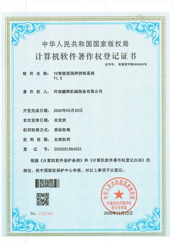zs1 (15)