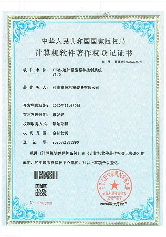 zs1 (16)