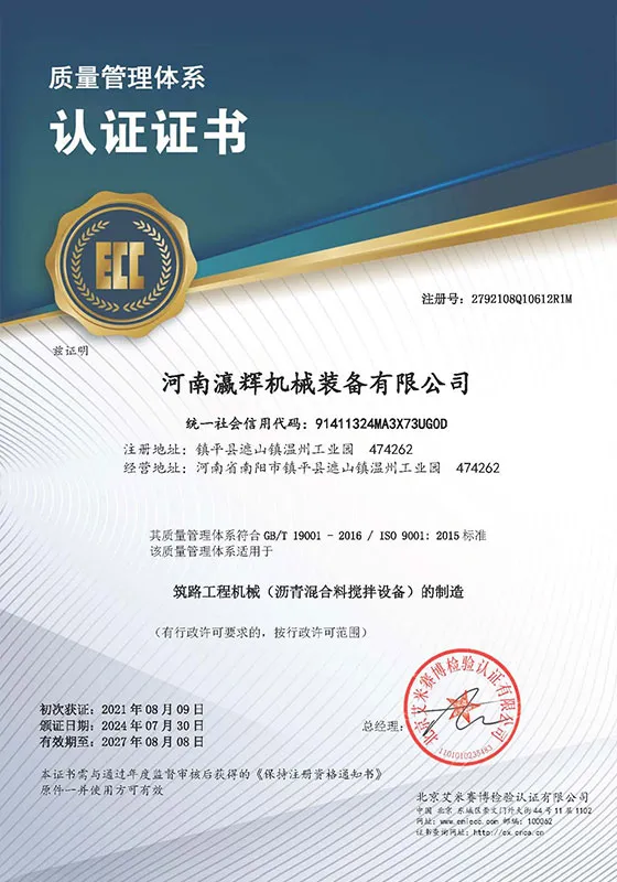 zs1 (22)