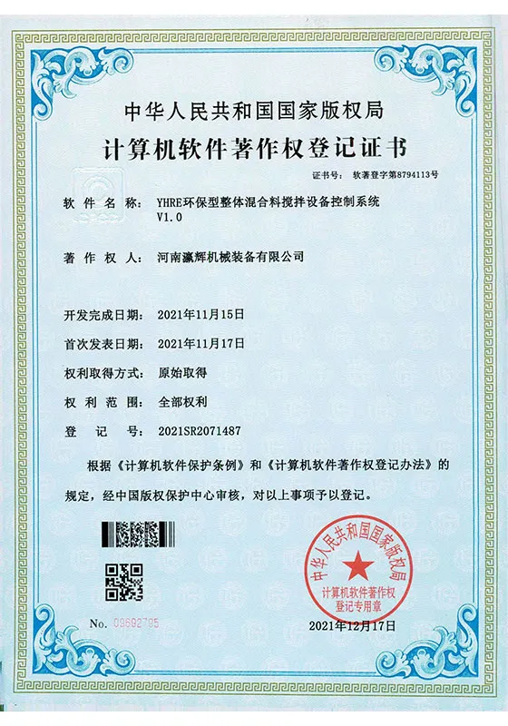 zs1 (23)