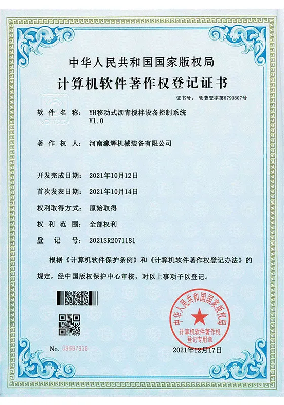 zs1 (25)