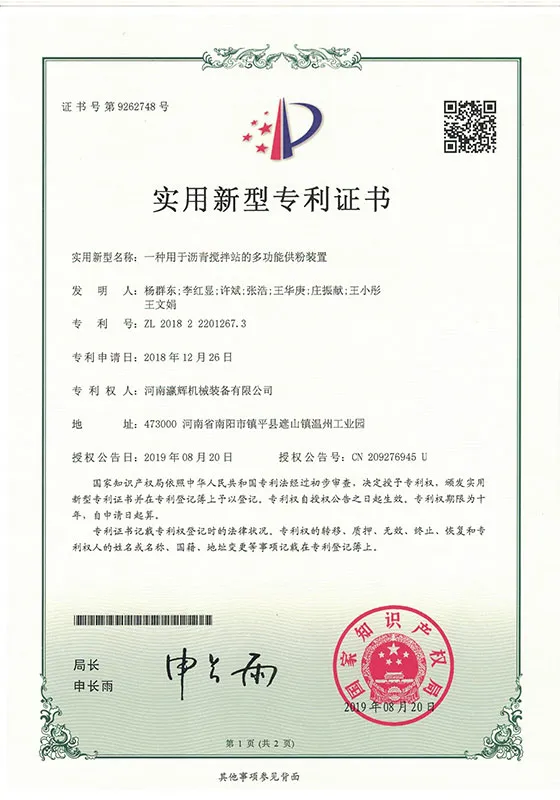 zs1 (3)
