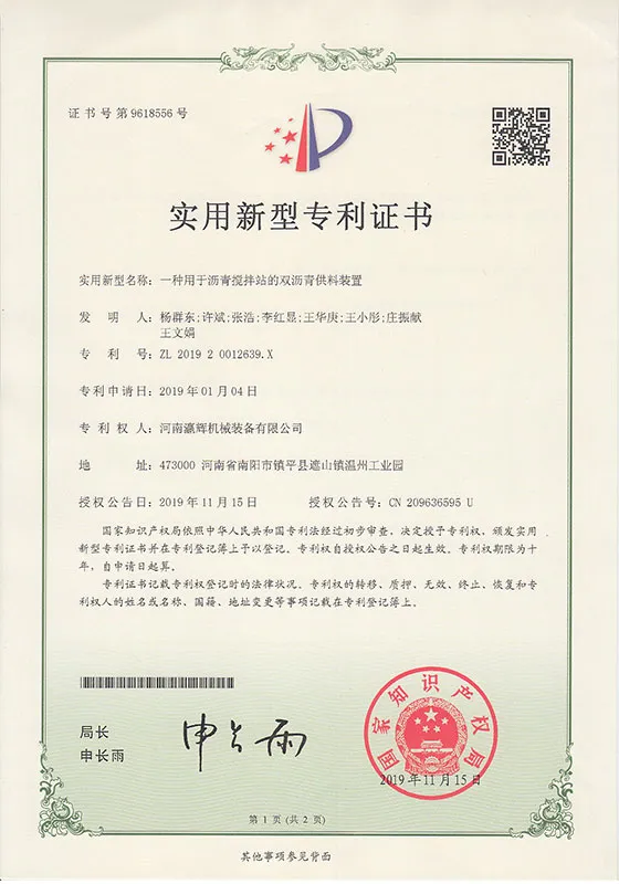 zs1 (4)