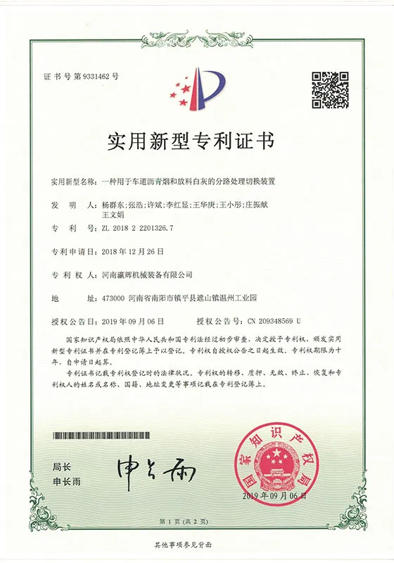zs1 (5)