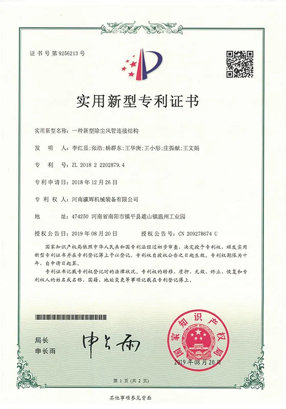 zs1 (7)