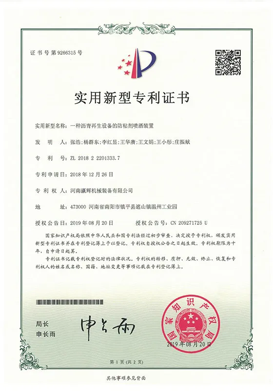 zs1 (9)